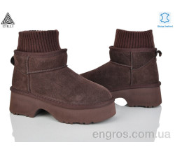 Угги STILLI Group